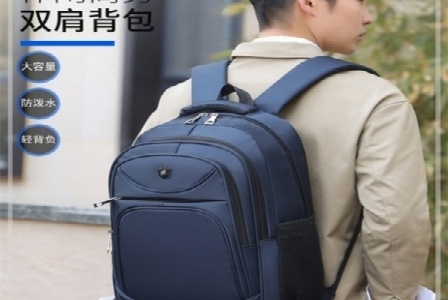 常州跨界新能源科技有限公司形象图